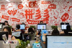 (2分钟教程)甘孜咨询热线招聘信息_哔哩哔哩